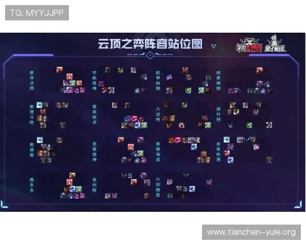 真人百家乐教程详尽指南帮助新手快速掌握游戏技巧与实战策略