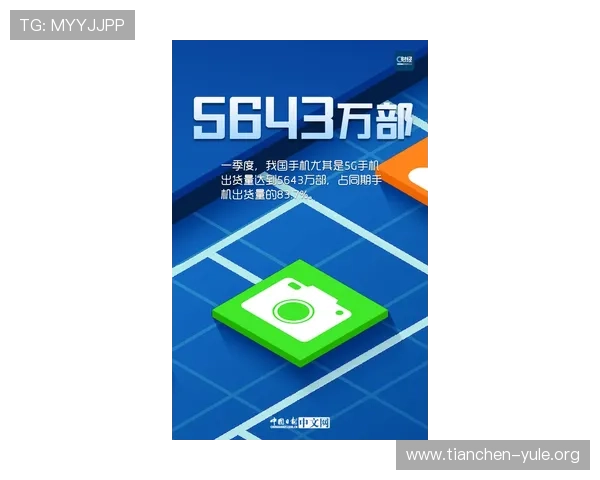 乐鱼百家乐安全可靠平台推荐让你无忧享受高品质游戏体验