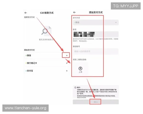 如何在K8真人国际官网上进行高效的资金充值与快速提现操作指南