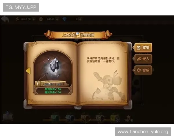 开云九游娱乐备用平台安全保障措施详解，保障玩家个人信息与资金安全的实用指南