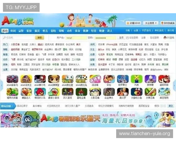 打造优质娱乐网站首页,提供最新游戏资讯、攻略和玩家互动平台指南 打造优质娱乐网站首页,提供最新游戏资讯、攻略和玩家互动平台指南