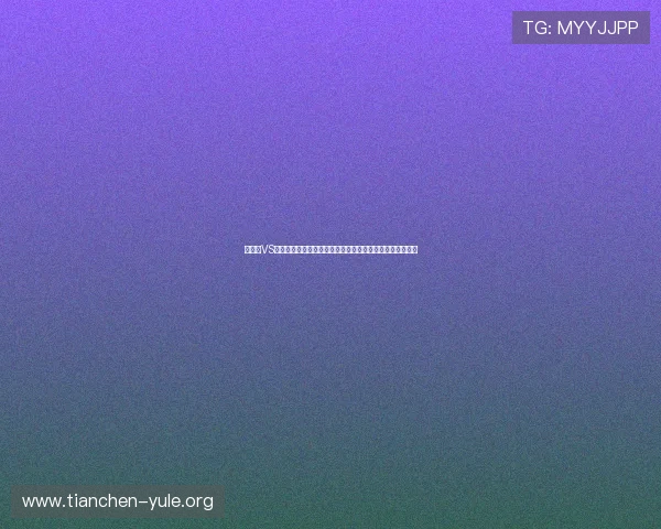 奥地利VS阿尔及利亚世界杯比赛数据总结:比分、控球率与射门统计 奥地利VS阿尔及利亚世界杯比赛数据总结:比分、控球率与射门统计