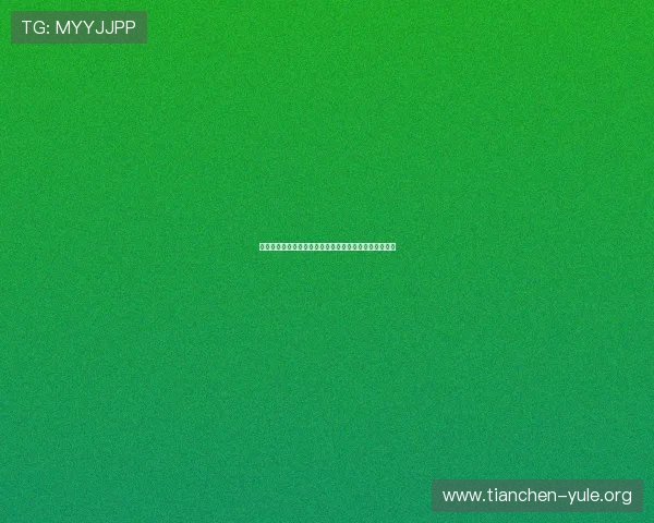 奥地利约旦世界杯比赛精彩视频回放,完整比赛高清集锦 奥地利约旦世界杯比赛精彩视频回放,完整比赛高清集锦