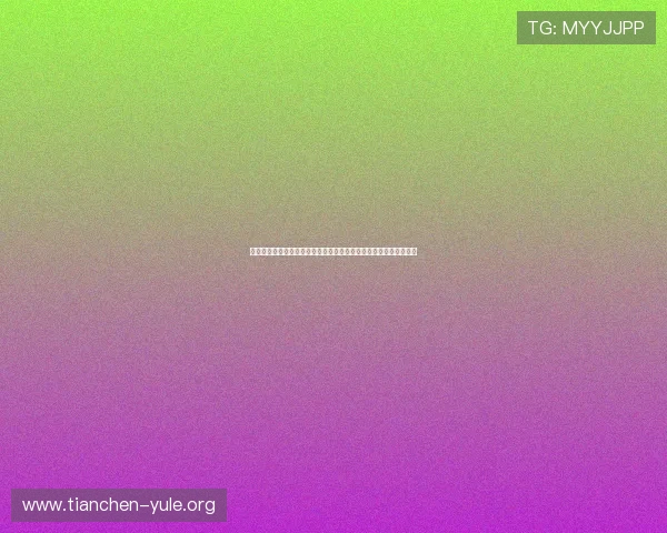 完美世界真人版第一季幕后制作揭秘及其对体育文化传播的影响探讨 完美世界真人版第一季幕后制作揭秘及其对体育文化传播的影响探讨