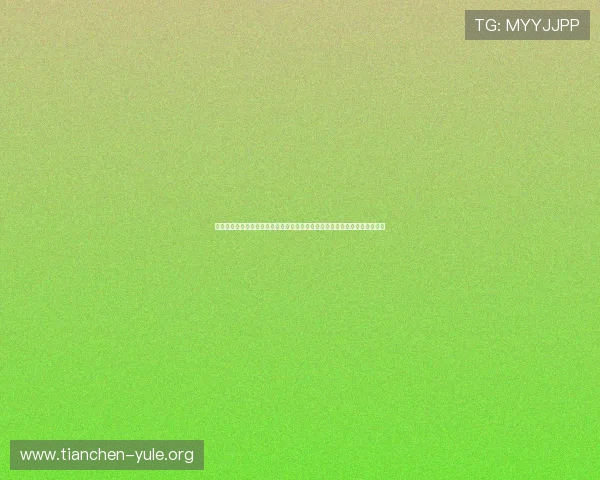 亚星娱乐滚球推出世界杯专题直播,实时解读比赛精彩瞬间满足球迷观看需求 亚星娱乐滚球推出世界杯专题直播,实时解读比赛精彩瞬间满足球迷观看需求